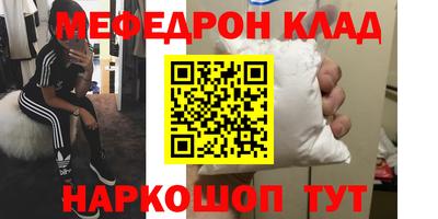 гашик Туймазы