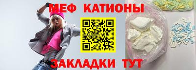 дживик Тулун