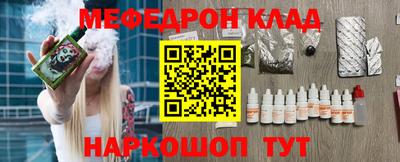 экстази Уссурийск