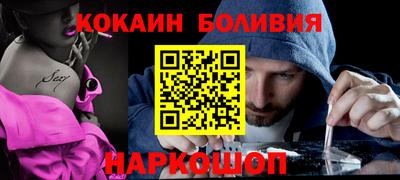 гашик Туймазы