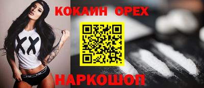 стаф Тула