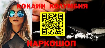гашик Туймазы