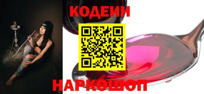 гашик Туймазы