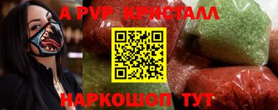 гашик Туймазы