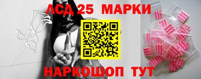 дживик Тулун