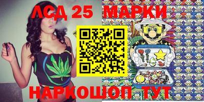 гашик Туймазы