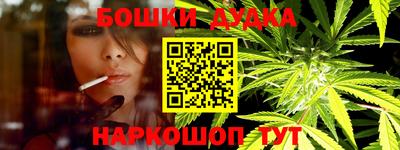 дживик Тулун