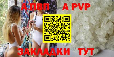 гашик Туймазы