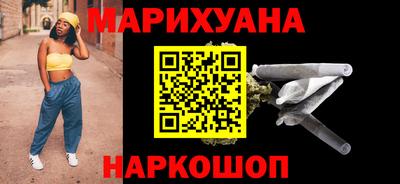 дживик Тулун