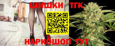 гашик Туймазы