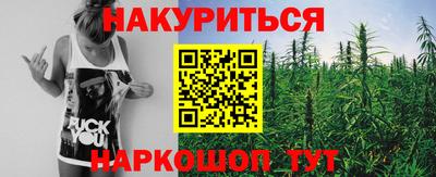мет Усть-Джегута