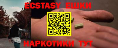 дживик Тулун