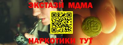 гашик Туймазы
