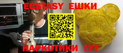 стаф Тула