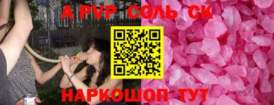 дживик Тулун