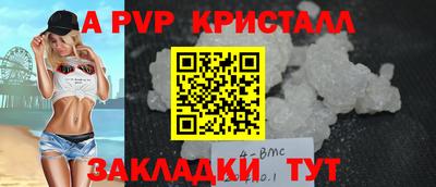 гашик Туймазы