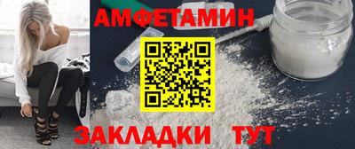 стаф Тула