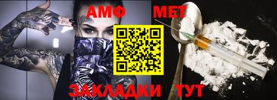 гашик Туймазы