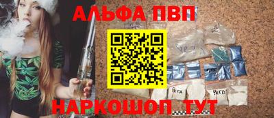 стаф Тула