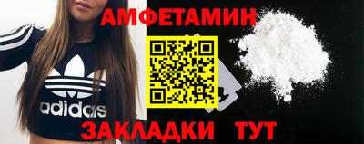 дживик Тулун