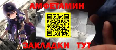 дживик Тулун