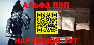 гашик Туймазы