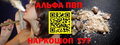 дживик Тулун