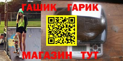 стаф Тула
