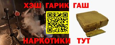 стаф Тула