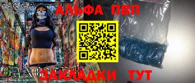 гашик Туймазы