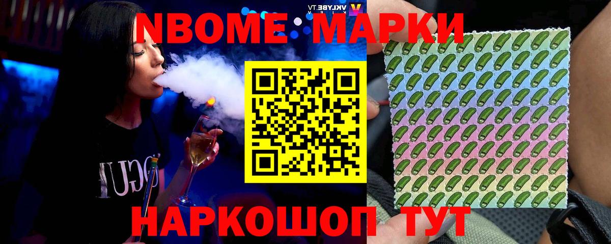 Шали  ЛСД экстази ecstasy  Вход с VPN 